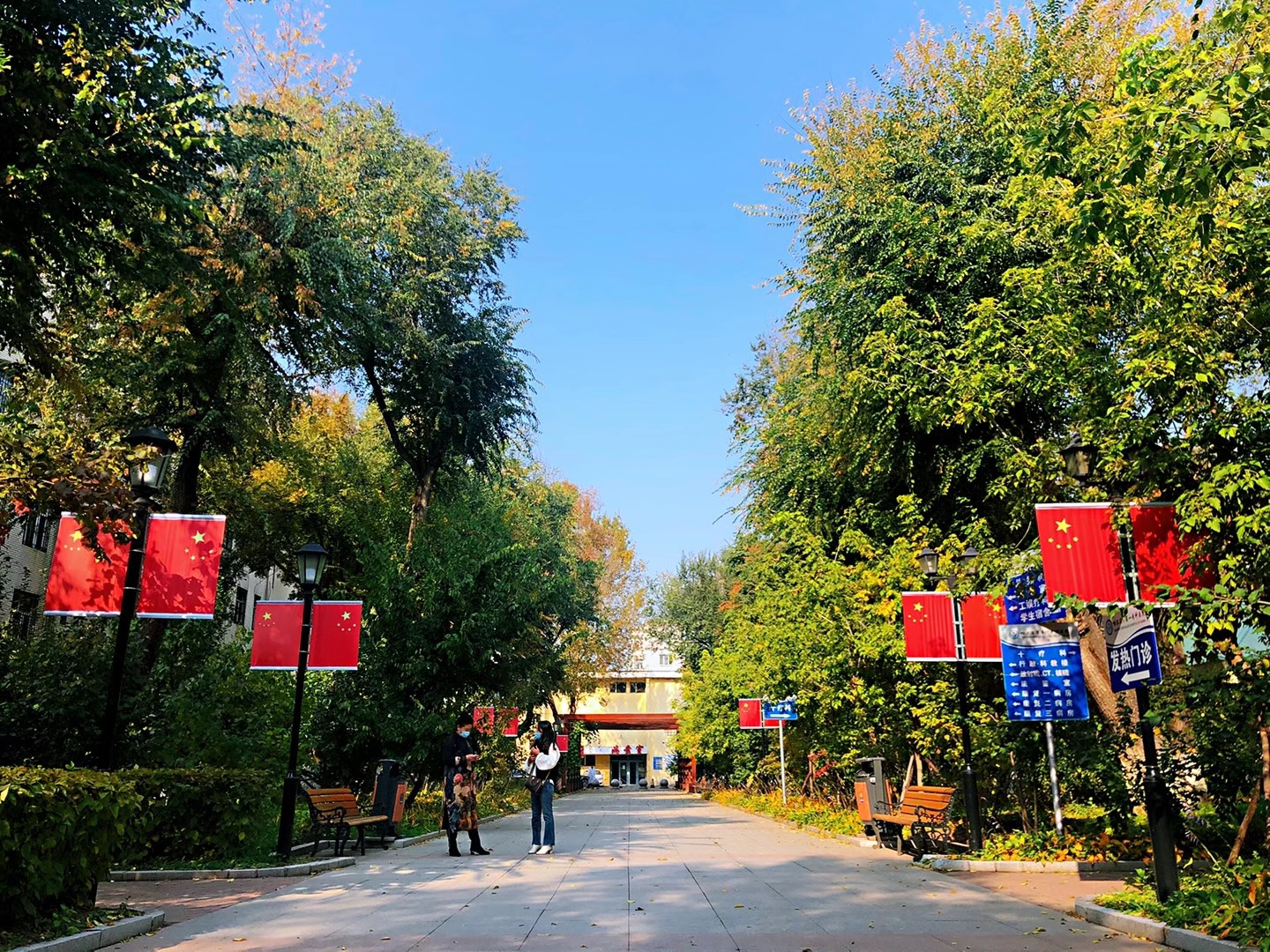 環(huán)境展示